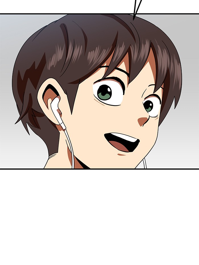 Double Click Chapter 58 Gambar 34