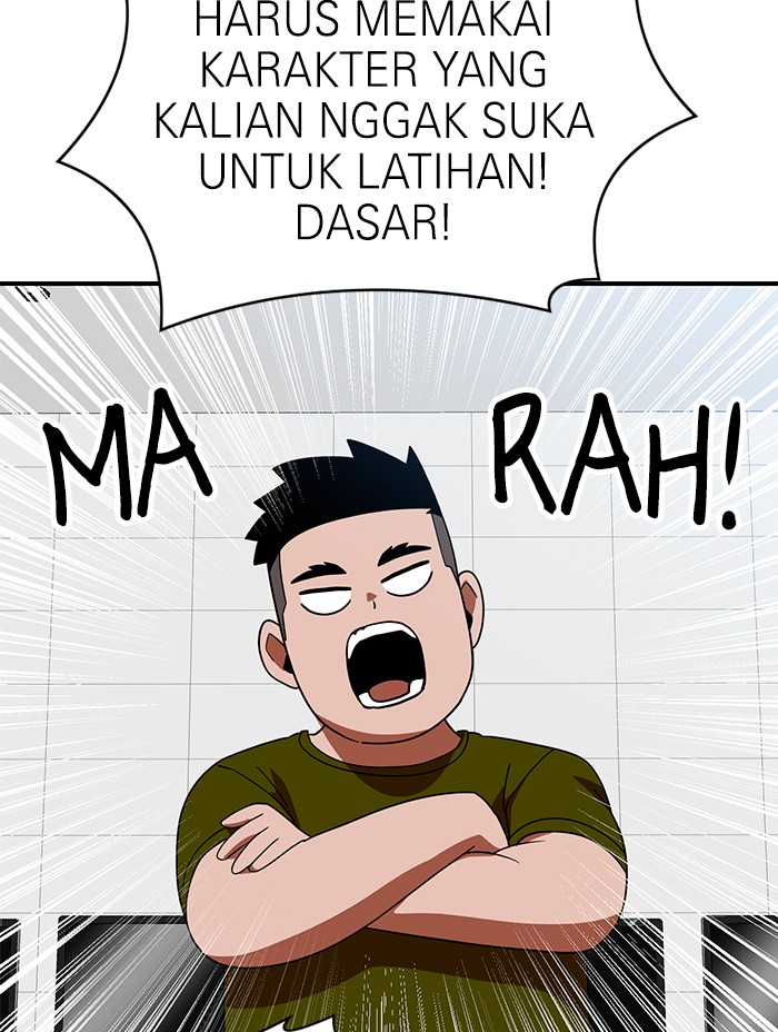 Double Click Chapter 58 Gambar 39