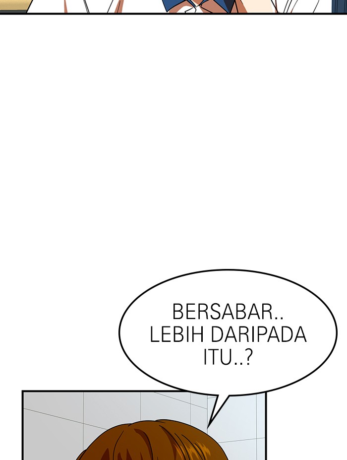 Double Click Chapter 58 Gambar 4