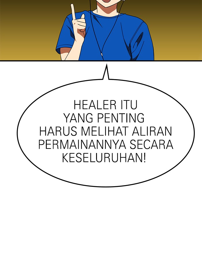 Double Click Chapter 58 Gambar 42