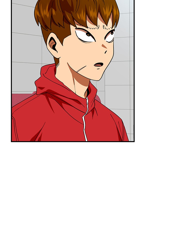 Double Click Chapter 58 Gambar 5