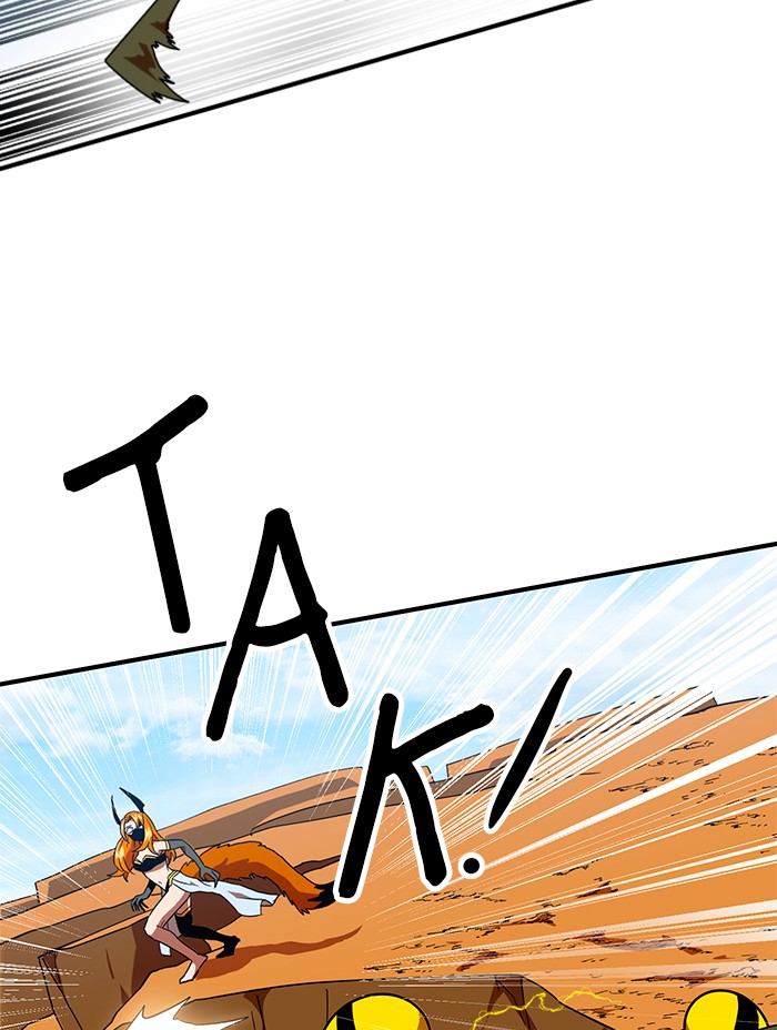 Double Click Chapter 58 Gambar 56