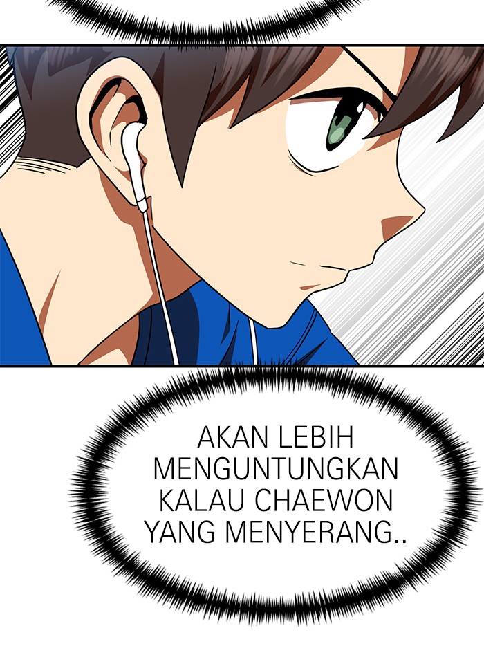 Double Click Chapter 58 Gambar 63