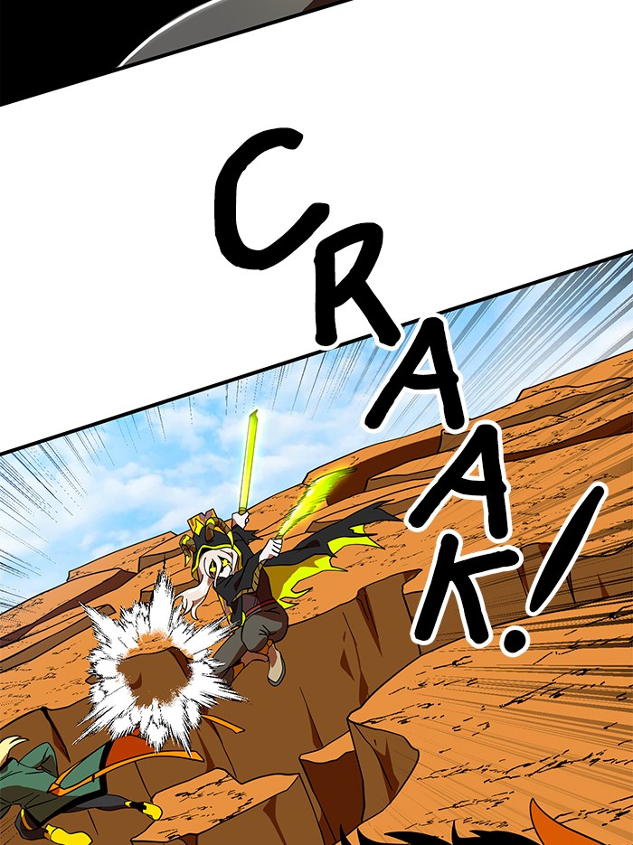 Double Click Chapter 58 Gambar 69