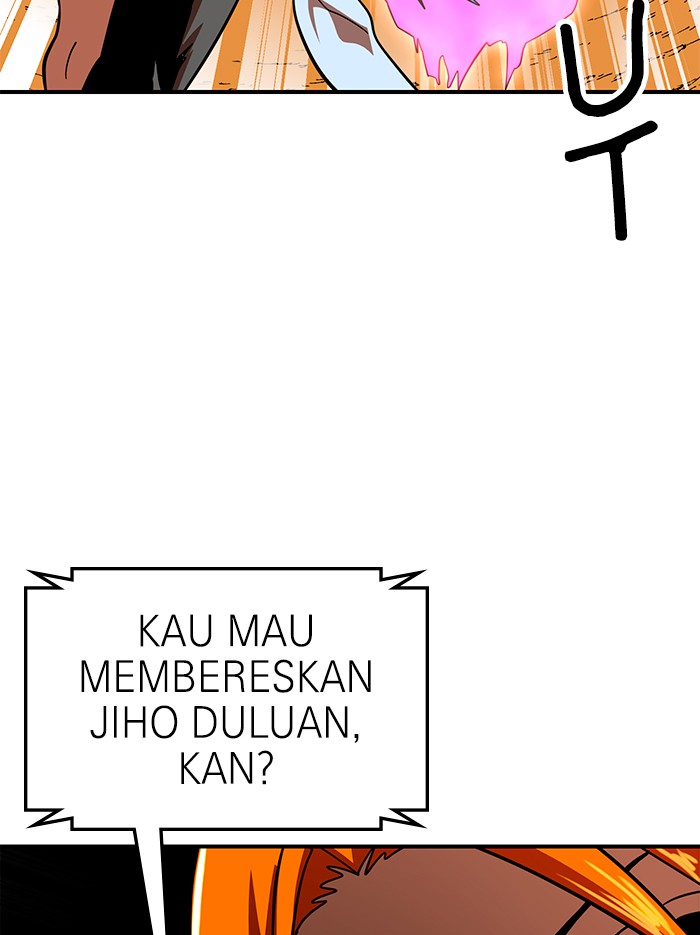 Double Click Chapter 58 Gambar 84