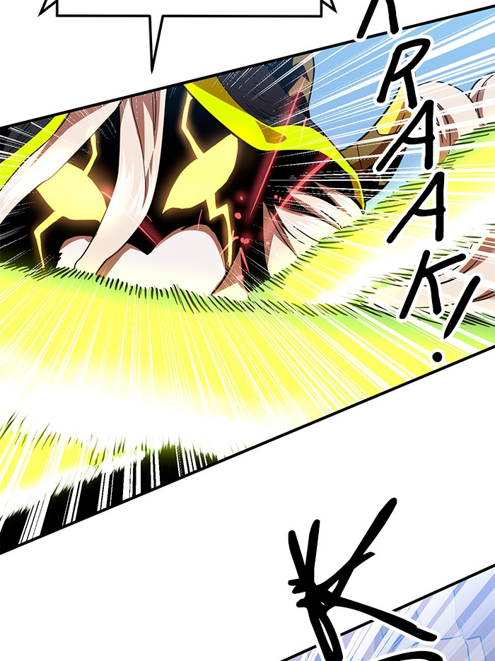 Double Click Chapter 58 Gambar 93