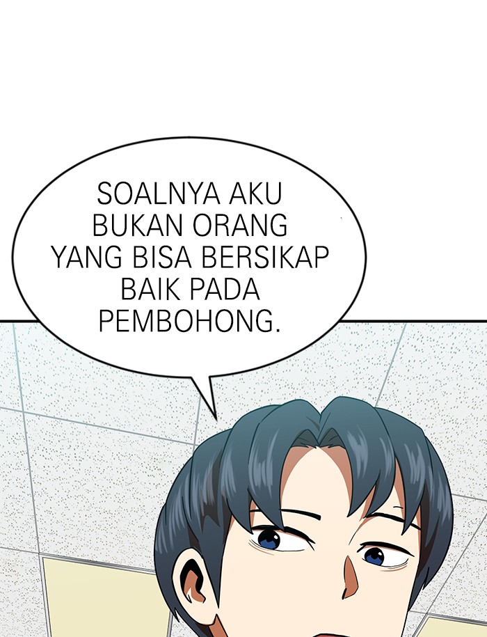Double Click Chapter 59 Gambar 110
