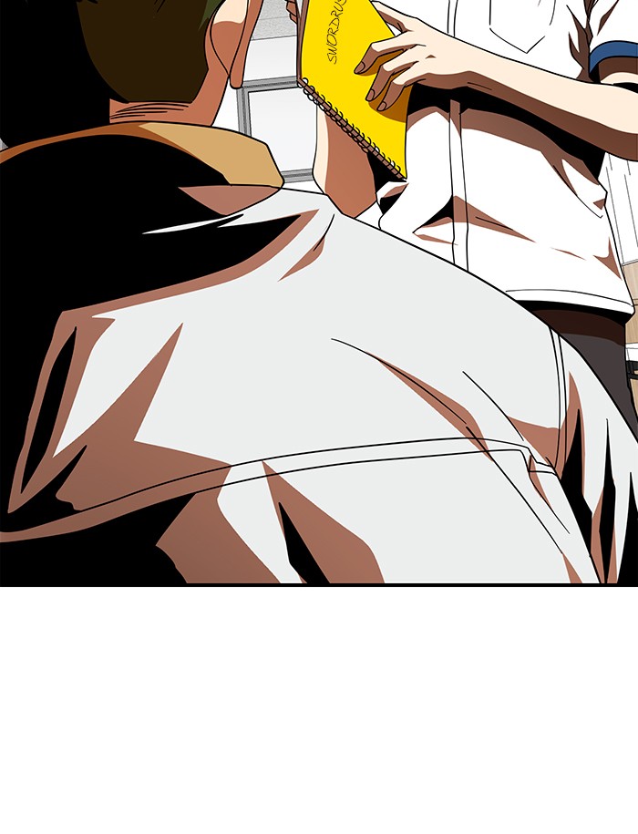 Double Click Chapter 59 Gambar 118