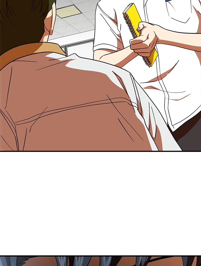 Double Click Chapter 59 Gambar 131