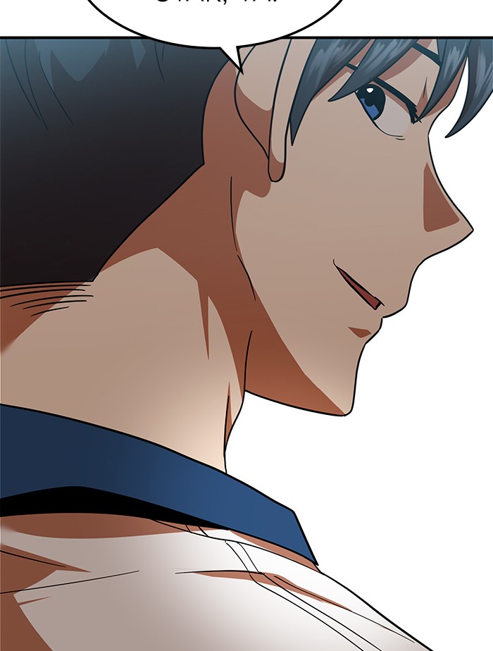 Double Click Chapter 59 Gambar 140