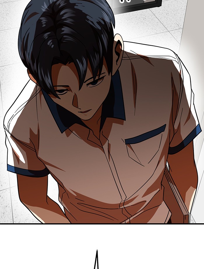 Double Click Chapter 59 Gambar 143