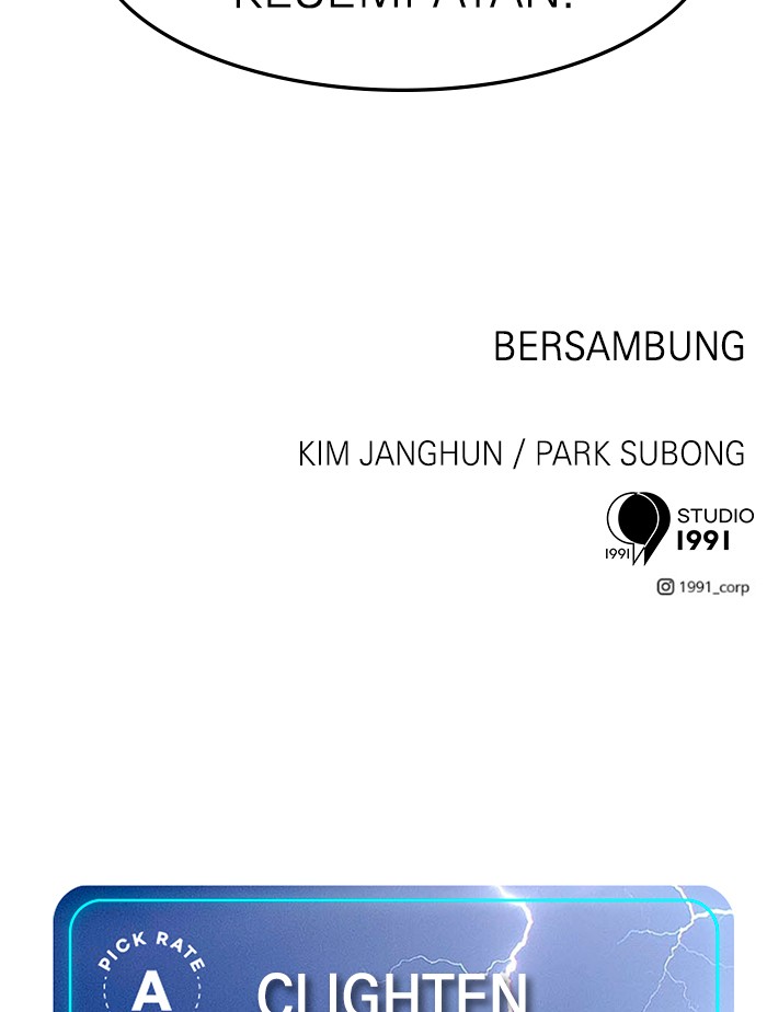 Double Click Chapter 59 Gambar 155