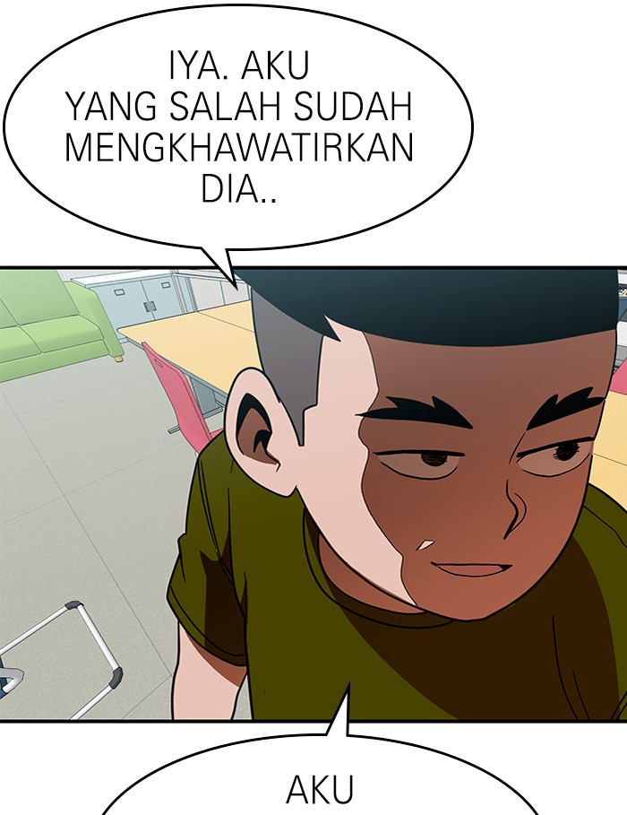 Double Click Chapter 59 Gambar 19