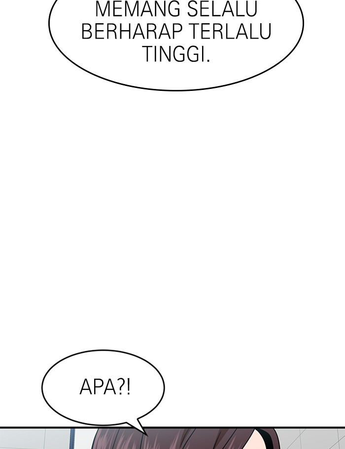 Double Click Chapter 59 Gambar 20