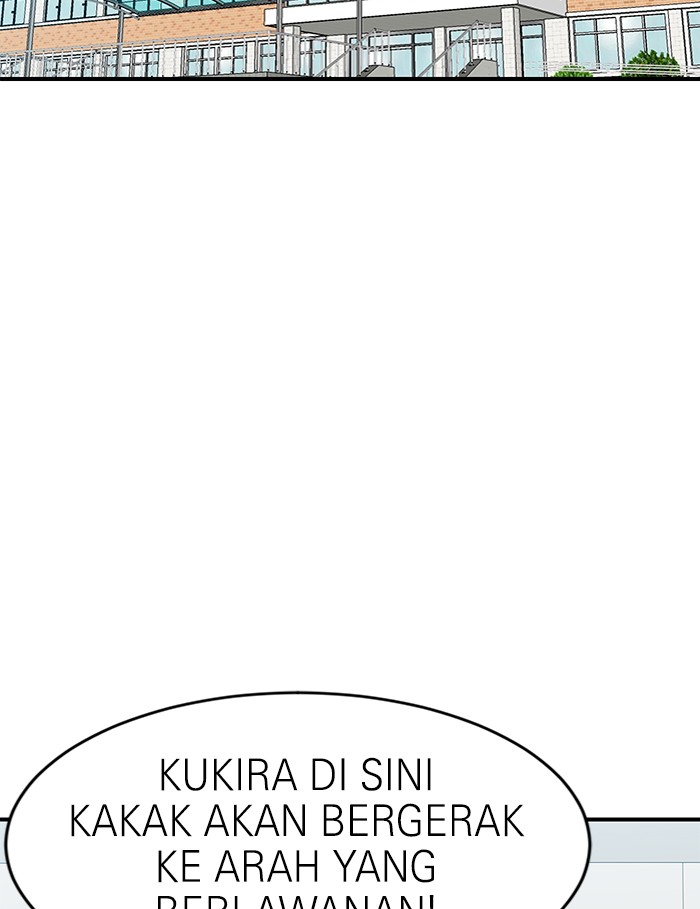 Double Click Chapter 59 Gambar 3