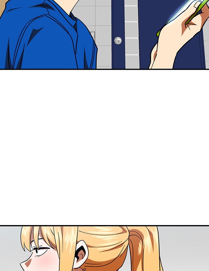 Double Click Chapter 59 Gambar 37