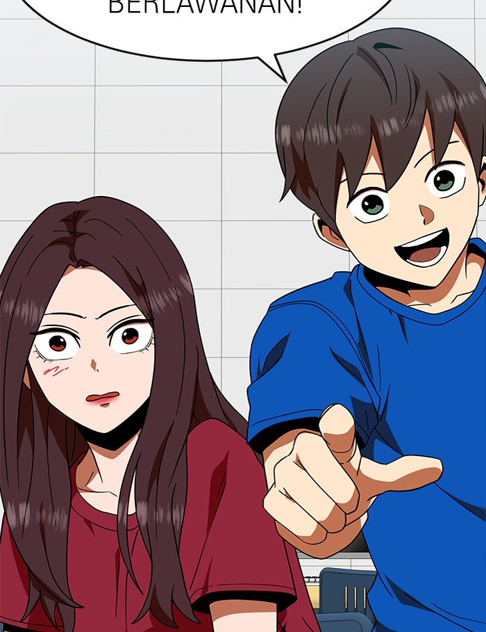 Double Click Chapter 59 Gambar 4