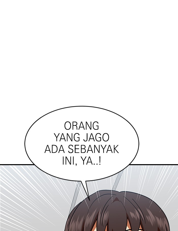 Double Click Chapter 59 Gambar 59