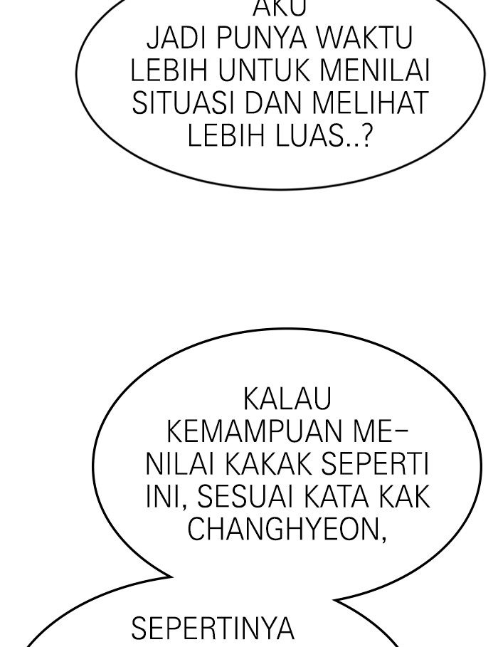 Double Click Chapter 59 Gambar 7