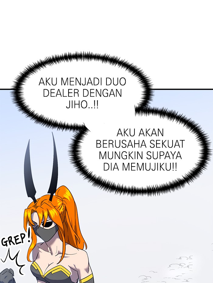 Double Click Chapter 59 Gambar 72
