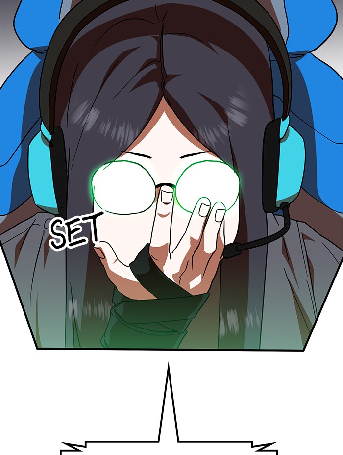 Double Click Chapter 59 Gambar 85