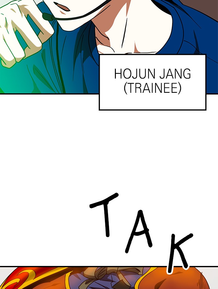 Double Click Chapter 59 Gambar 88