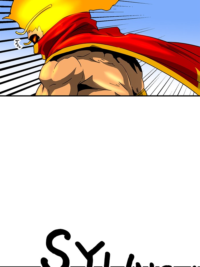 Double Click Chapter 60 Gambar 100