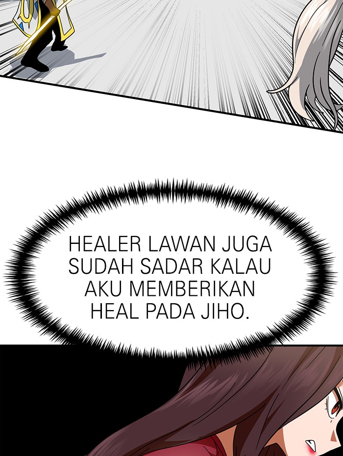 Double Click Chapter 60 Gambar 104