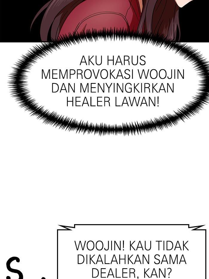 Double Click Chapter 60 Gambar 105