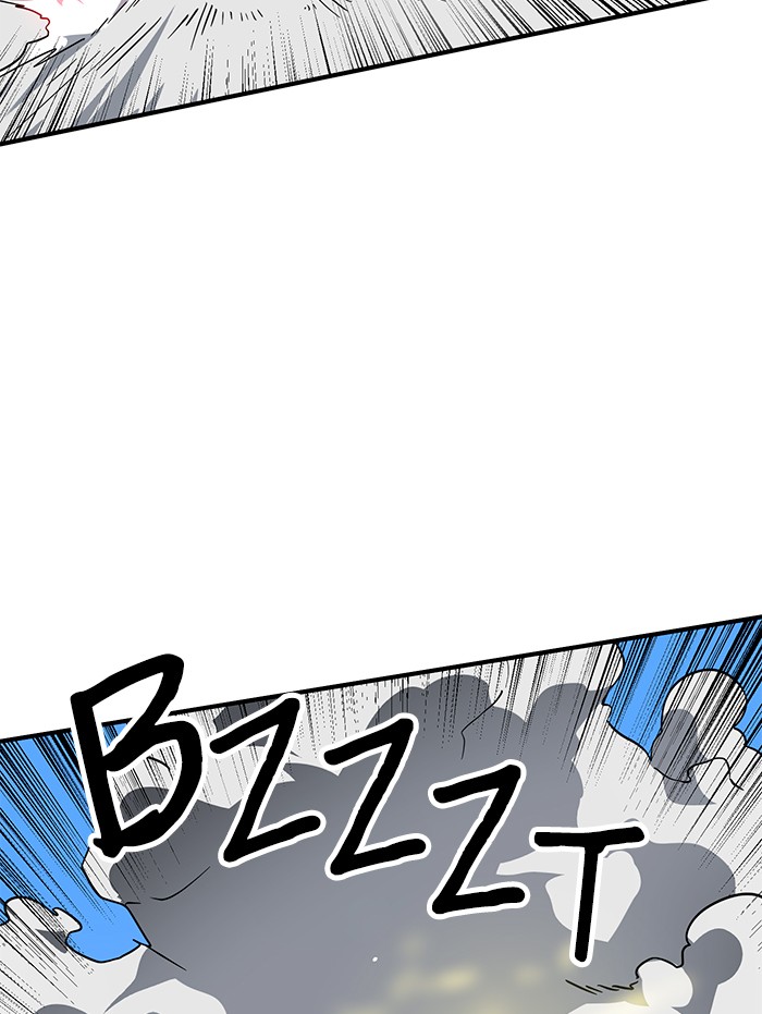 Double Click Chapter 60 Gambar 115