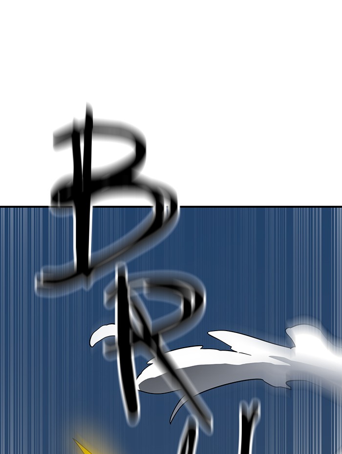 Double Click Chapter 60 Gambar 117