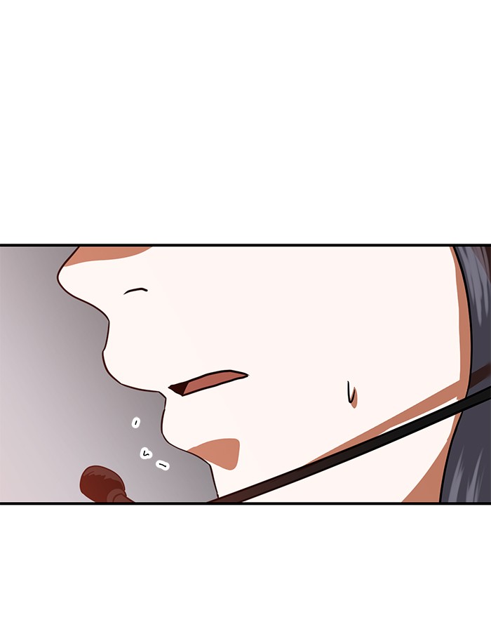 Double Click Chapter 60 Gambar 146