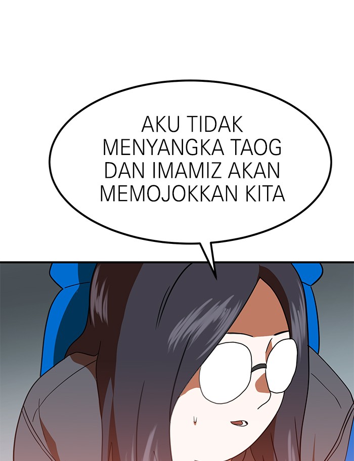 Double Click Chapter 60 Gambar 150