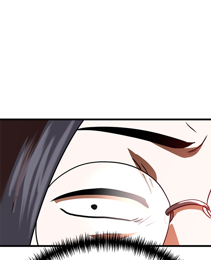 Double Click Chapter 60 Gambar 162