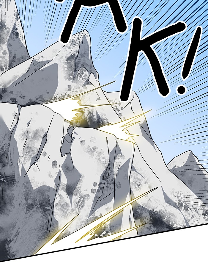 Double Click Chapter 60 Gambar 30