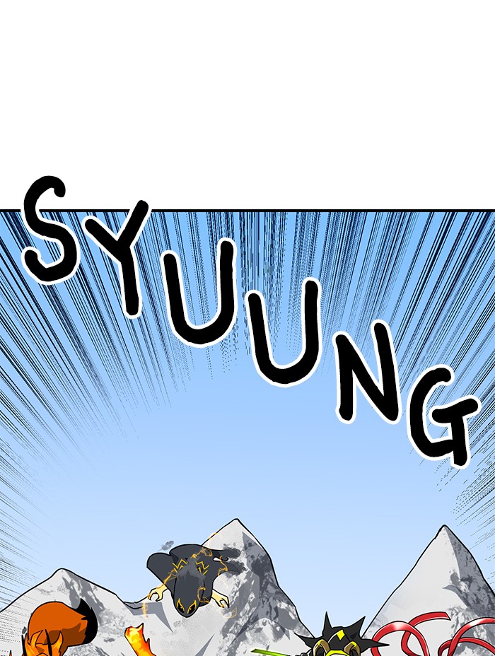 Double Click Chapter 60 Gambar 31