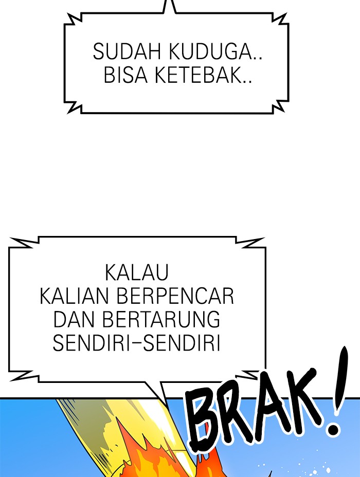 Double Click Chapter 60 Gambar 33