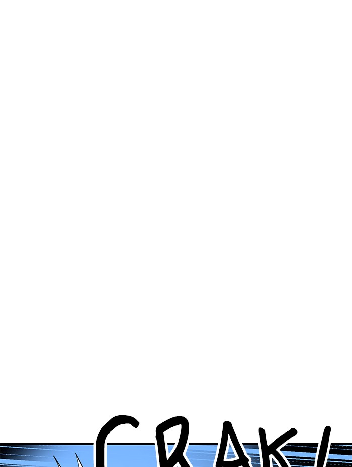 Double Click Chapter 60 Gambar 39