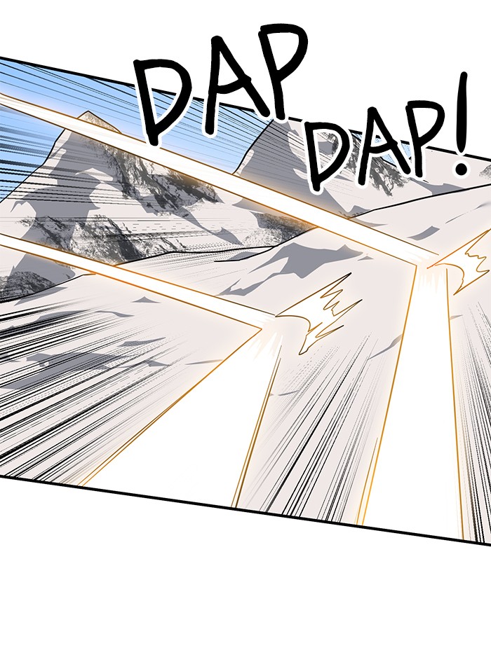 Double Click Chapter 60 Gambar 41