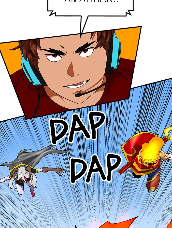 Double Click Chapter 60 Gambar 49