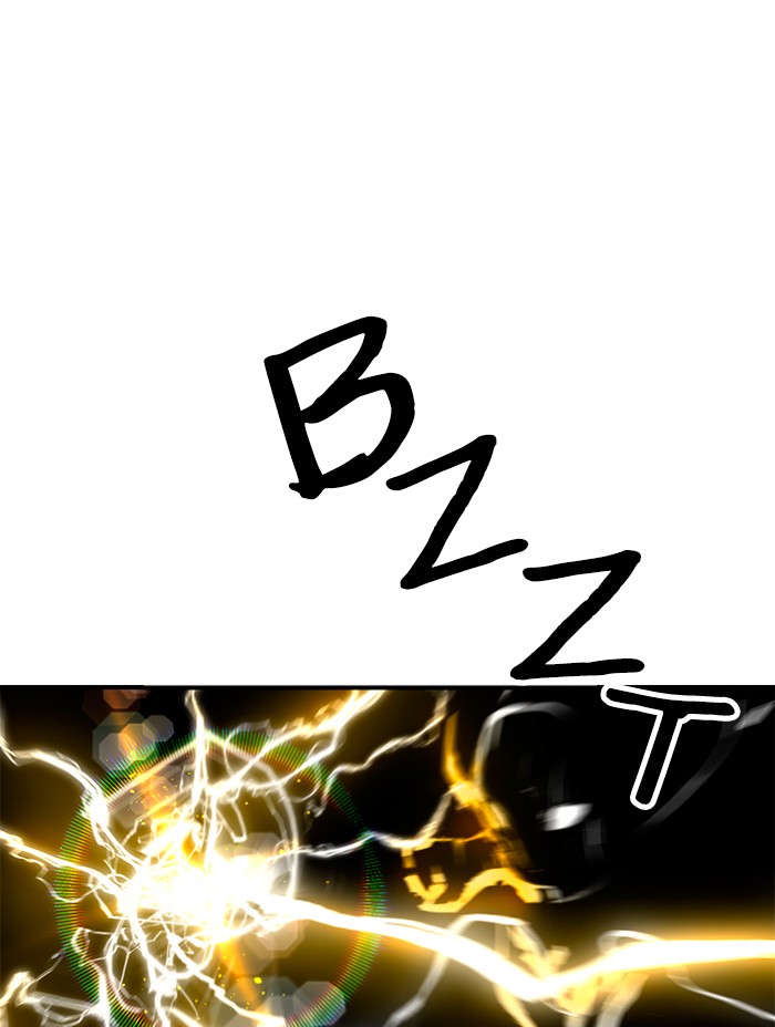 Double Click Chapter 60 Gambar 56