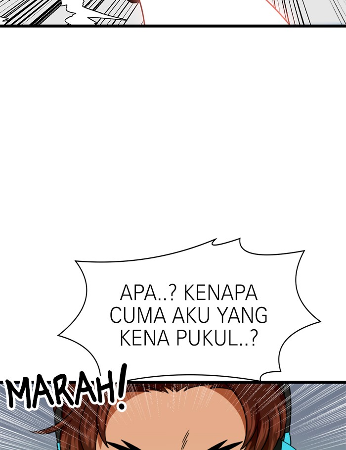 Double Click Chapter 60 Gambar 76