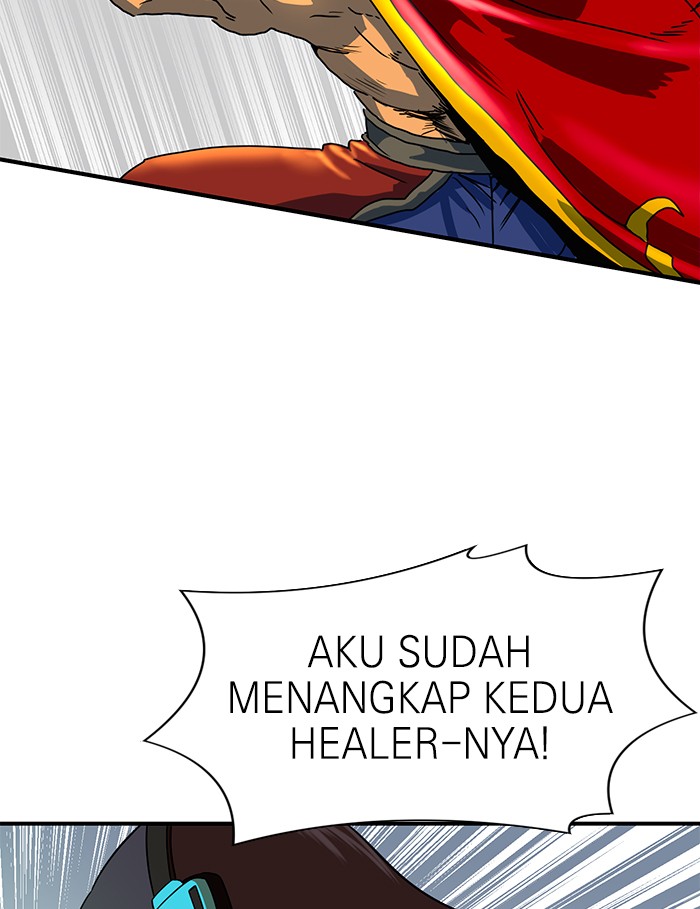 Double Click Chapter 60 Gambar 88