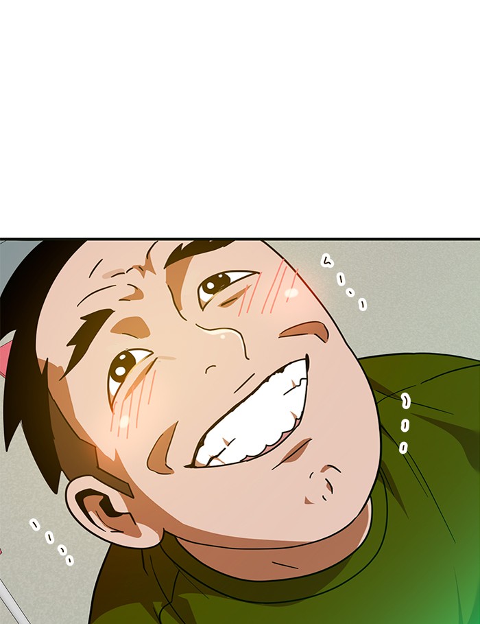 Double Click Chapter 61 Gambar 94