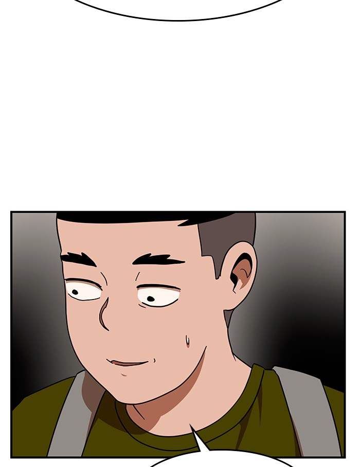 Double Click Chapter 62 Gambar 14