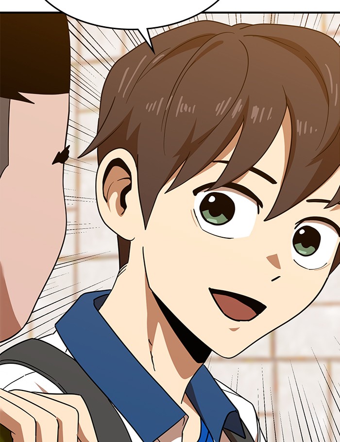 Double Click Chapter 62 Gambar 23