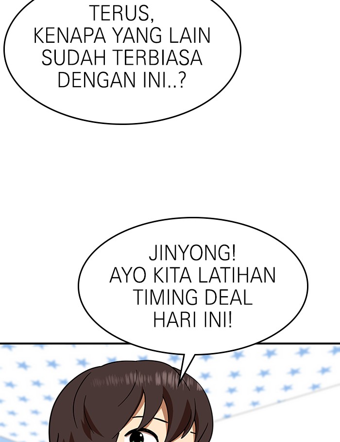 Double Click Chapter 62 Gambar 32