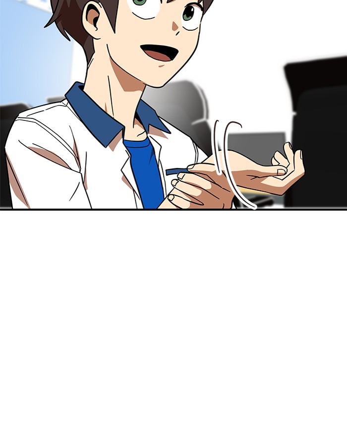 Double Click Chapter 62 Gambar 33