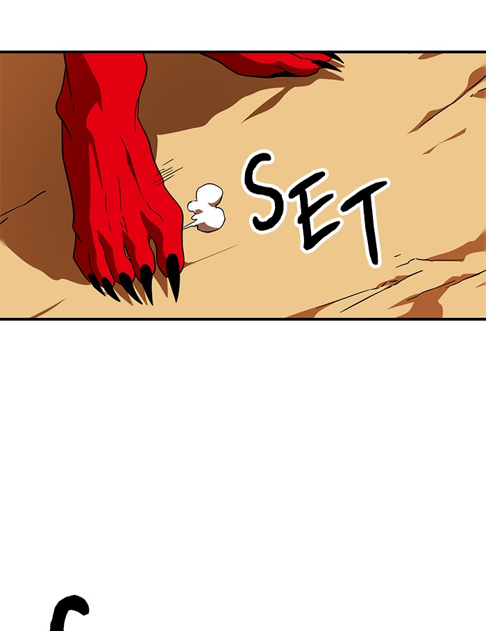 Double Click Chapter 62 Gambar 50