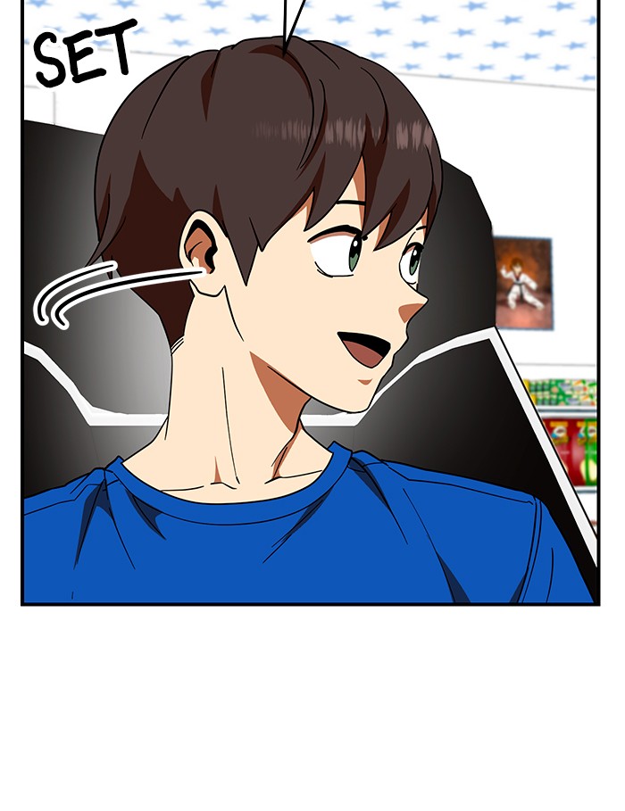 Double Click Chapter 62 Gambar 56